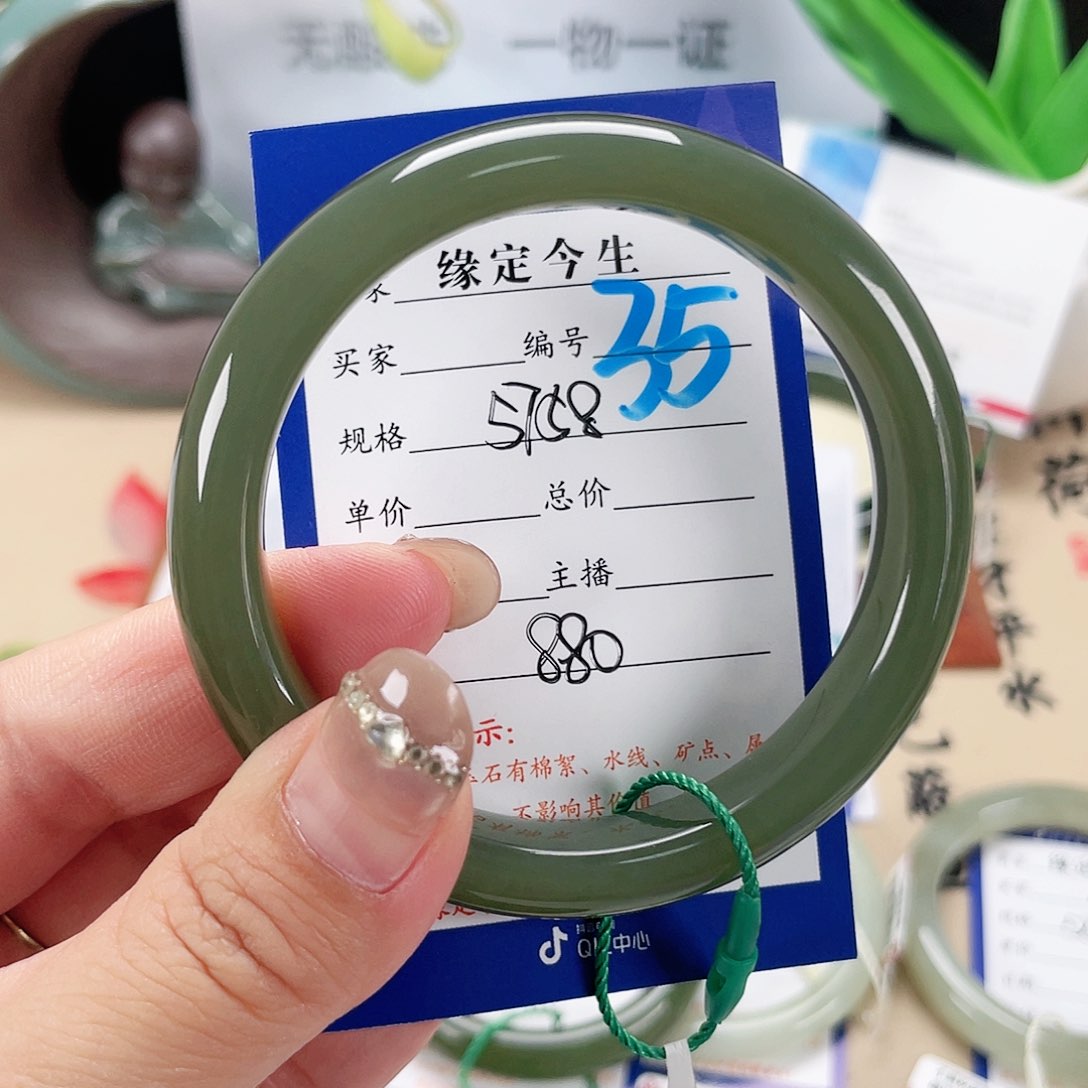 和田玉手镯未镶嵌