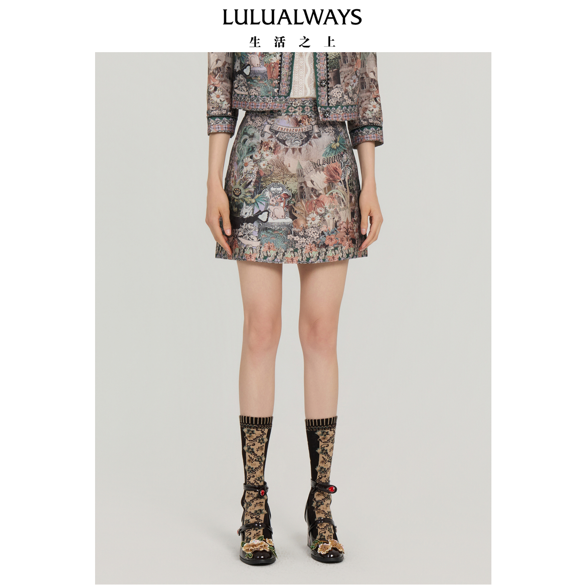 LULUALWAYS【商场同款】25秋季新款复古风奇幻艺术高腰提花半身裙