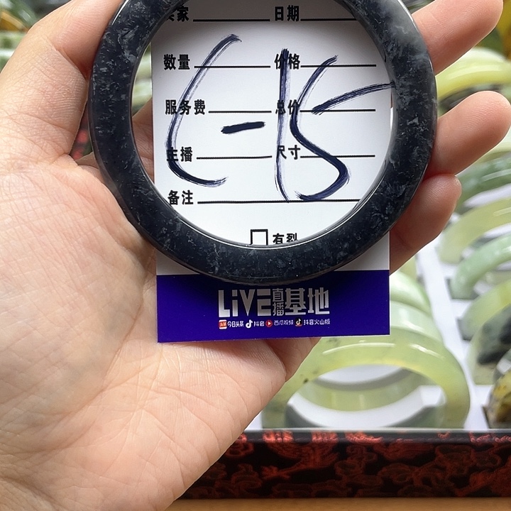 蛇纹石玉手镯合金浪***花