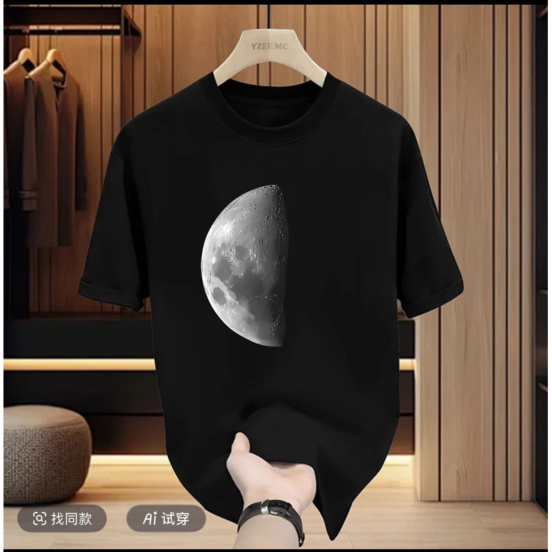 【 2号链接】A奢品仓男女同款 简约重磅情侣百搭潮牌夏季短袖.