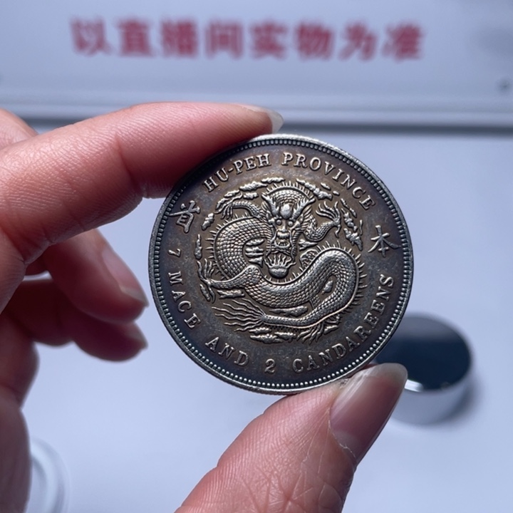 陶直接去拍拍拍拍拍拍拍