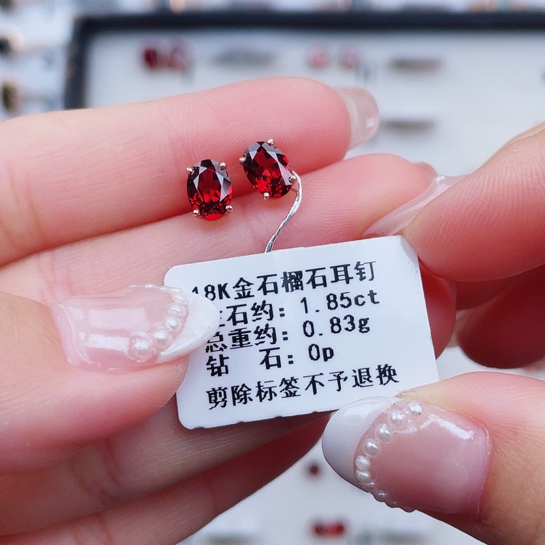 石榴石耳饰18K金镶嵌