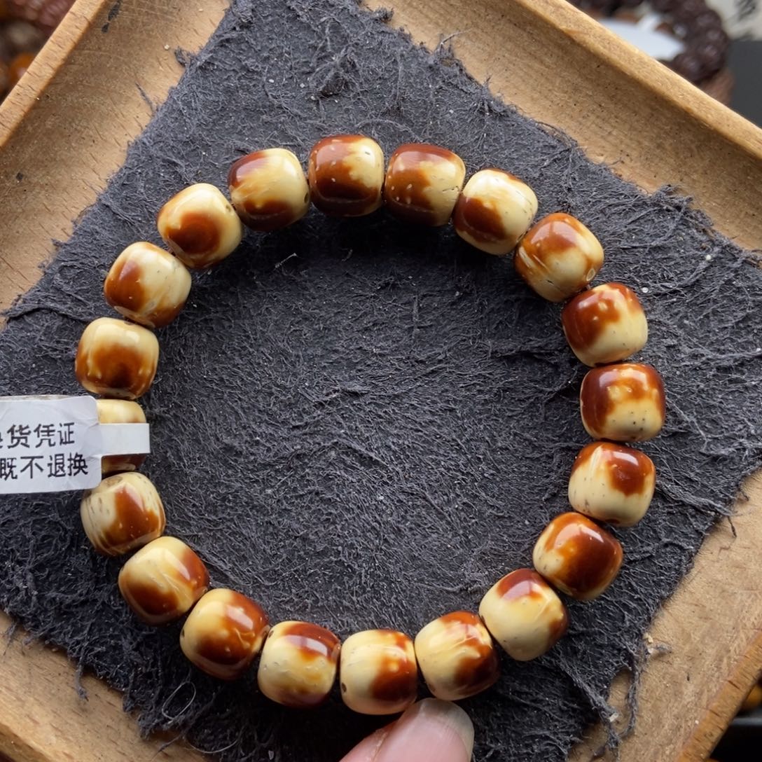 紫金鼠手串10.7半实心精品火焰纹