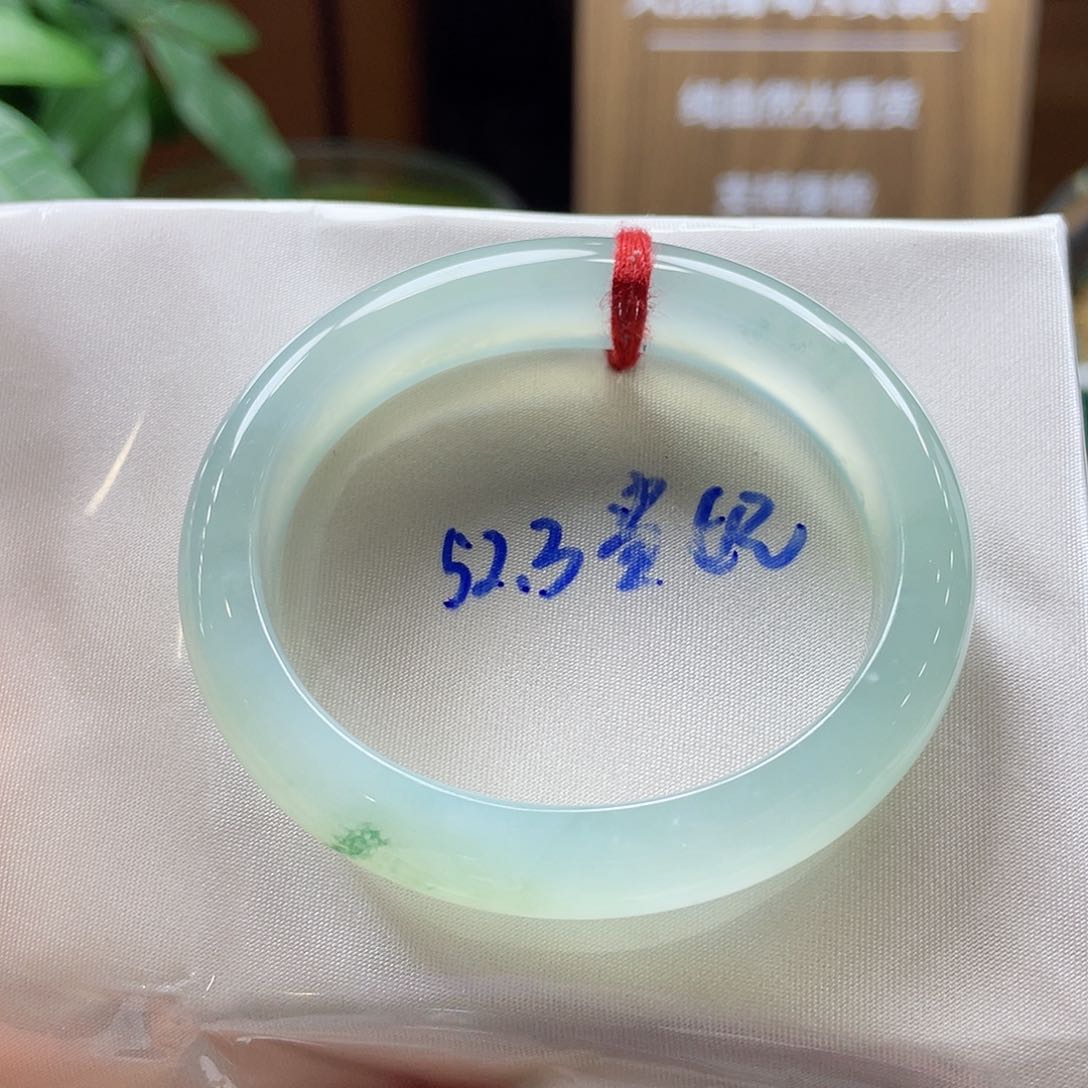 翡翠手镯未镶嵌167 号链接