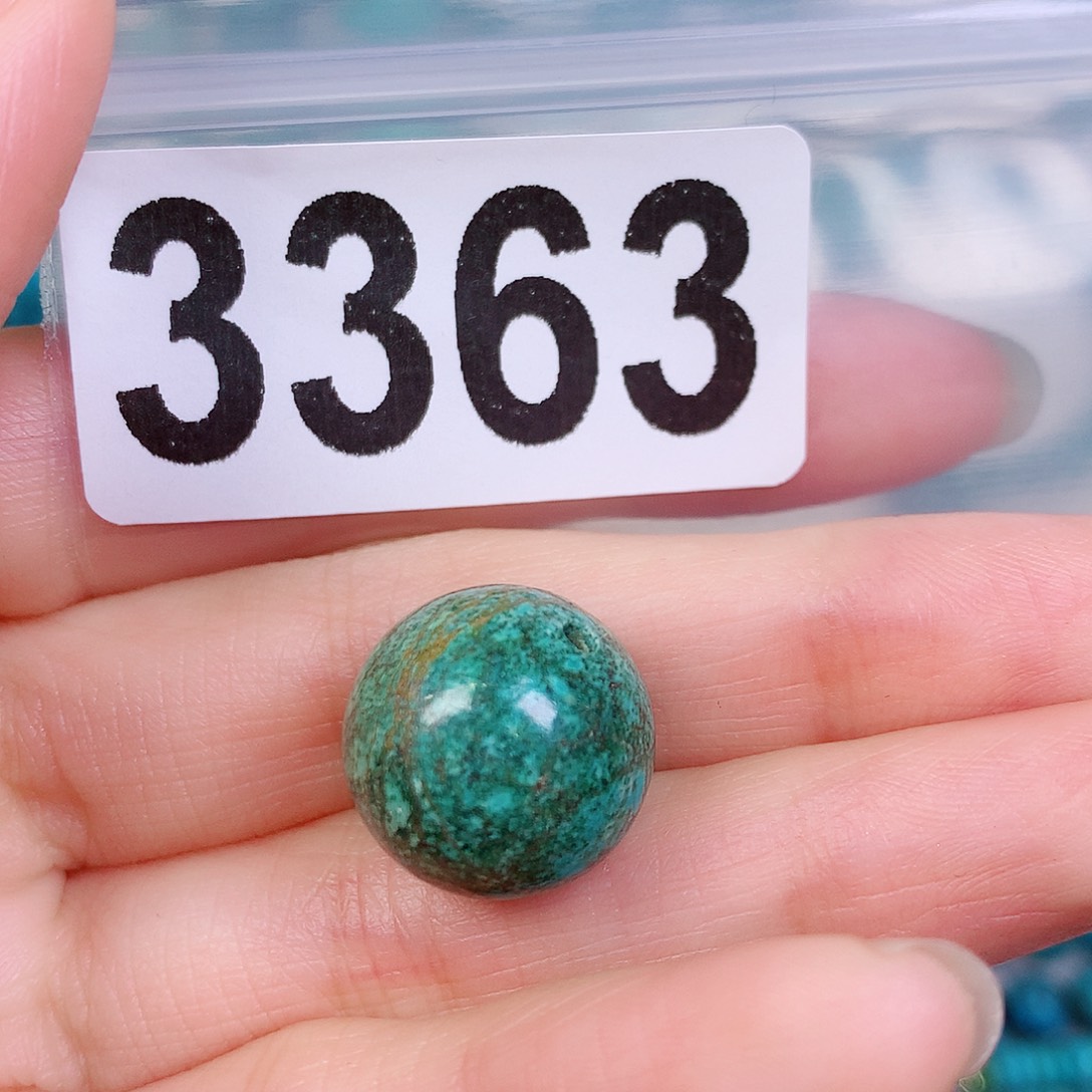 空竹粉丝专享十堰特色散珠