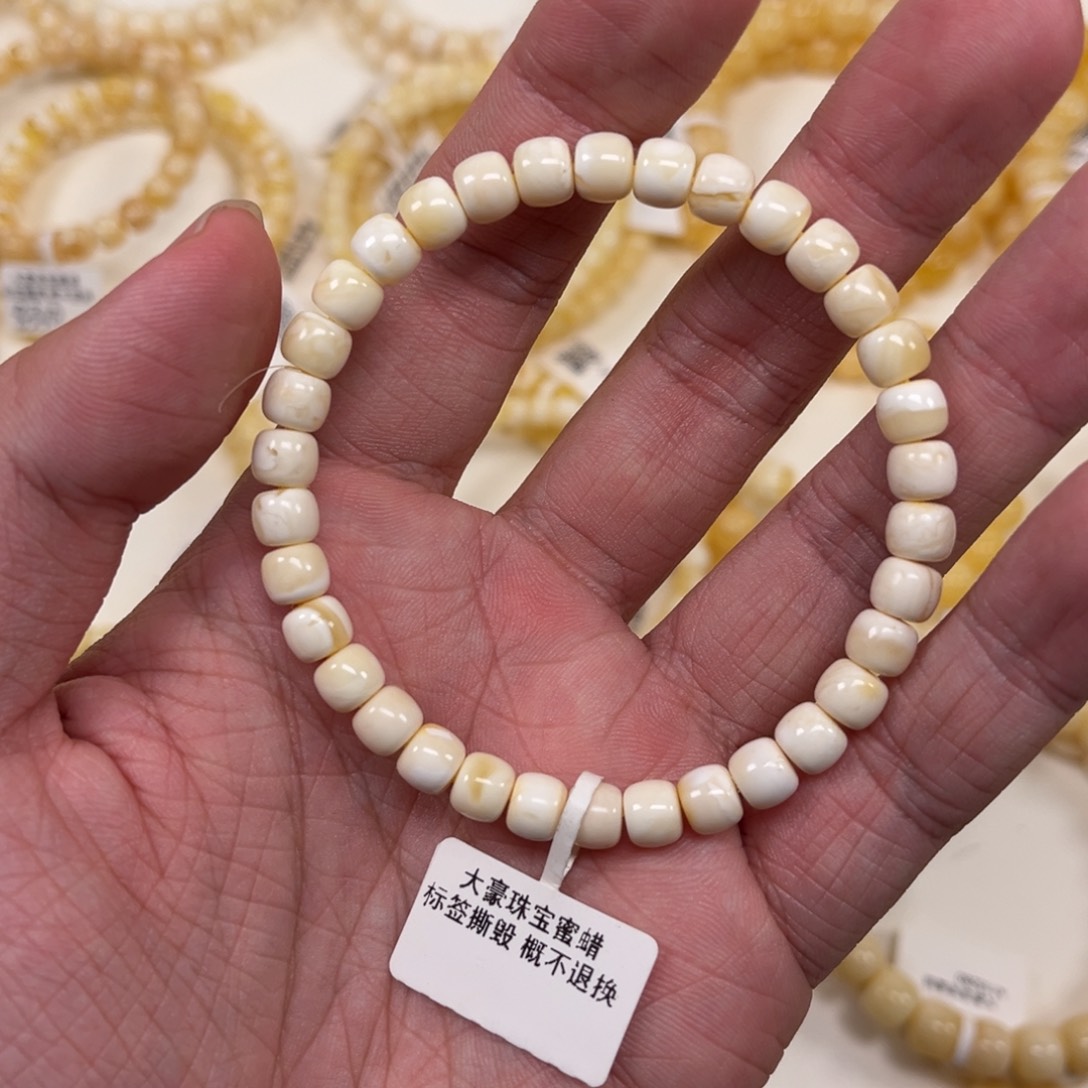 蜜蜡手串未镶嵌蜜蜡手串6.5