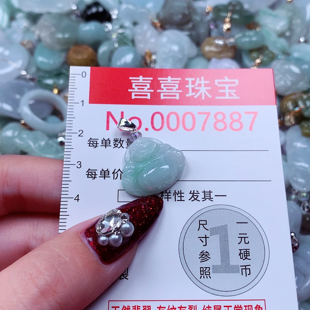 翡翠未镶嵌颈饰7887