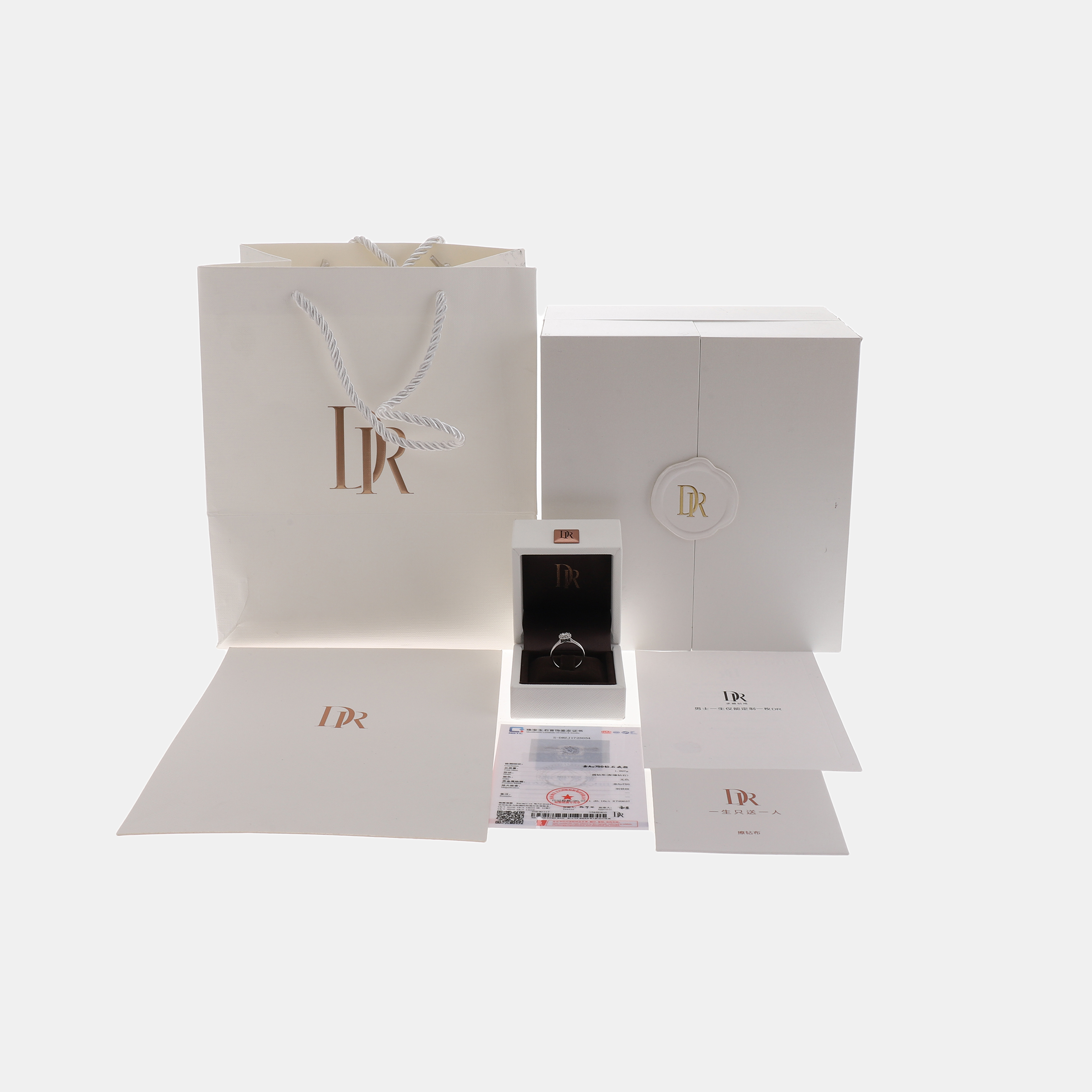 95新  红布林/C6/Darry Ring/934899383/z/121256