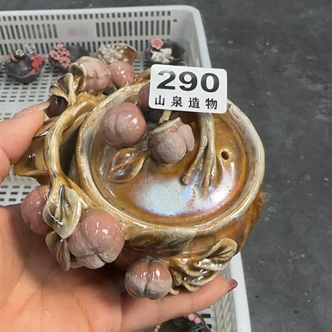 瓷片柴烧柴烧柴烧290