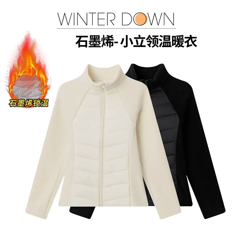 轻薄运动打底棉服女防风秋冬季保暖外套跑步瑜伽服健身上衣