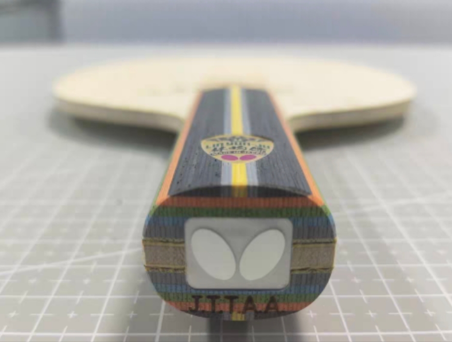 超级林昀儒乒乓球底板高品质适合专业选手使用DIY底板套胶