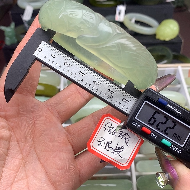 蛇纹石玉手镯未镶嵌549