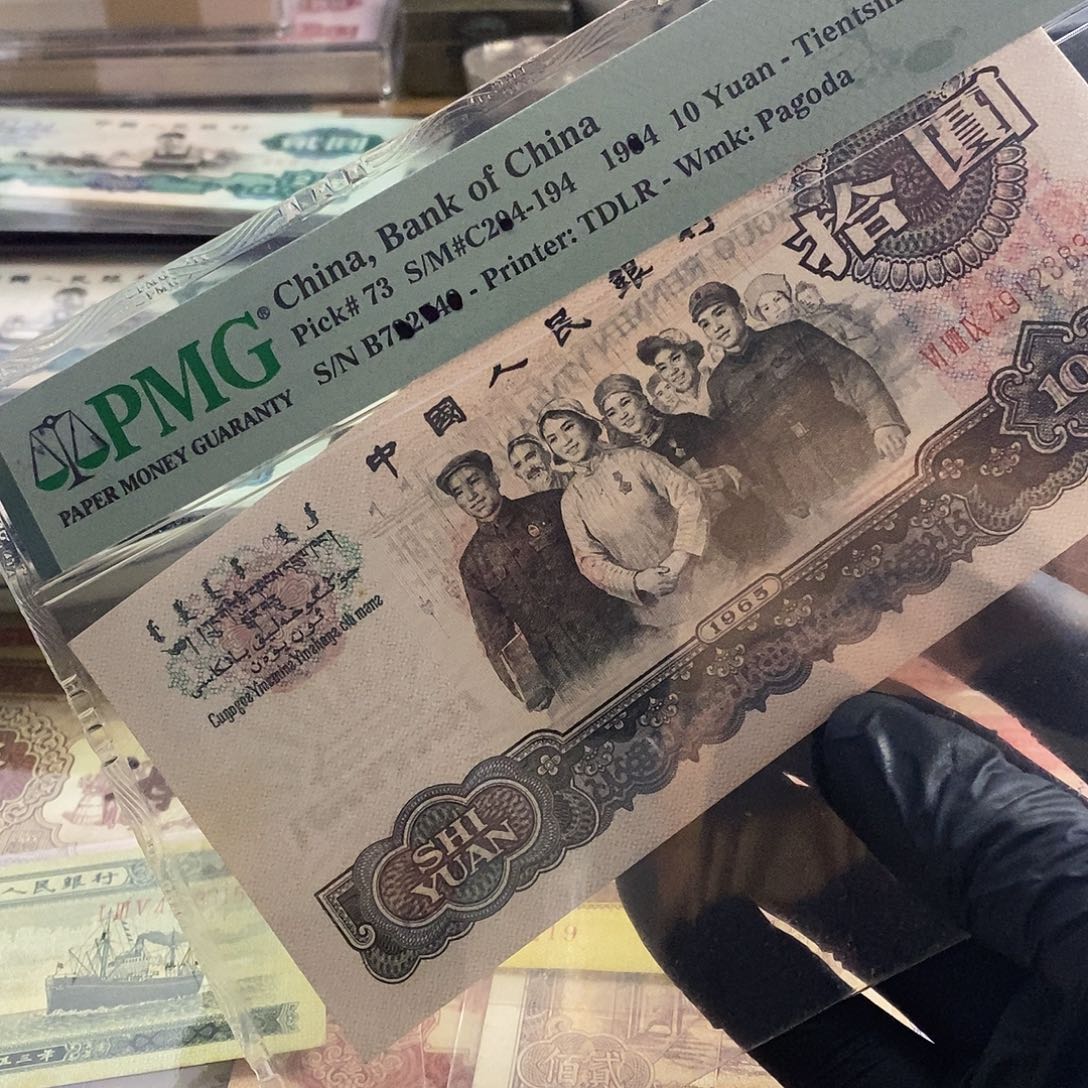 塑封包装 福利价格