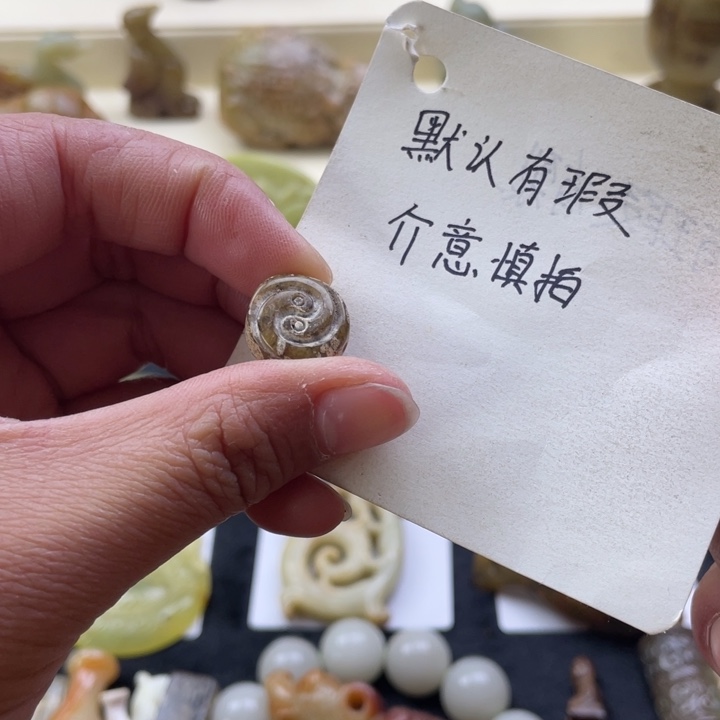 蛇纹石玉颈饰未镶嵌30