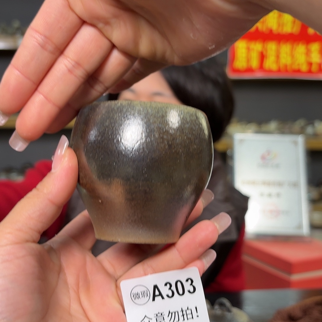 杯坭兴陶柴烧全手工原矿泥料杯