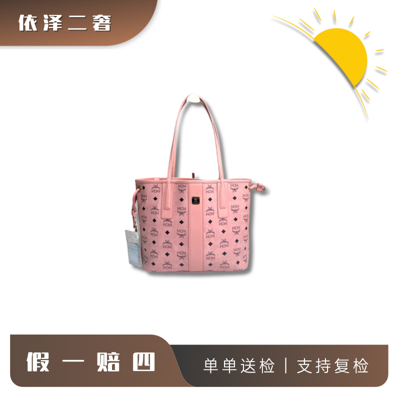 99新 MCM 小托特潮流时尚粉