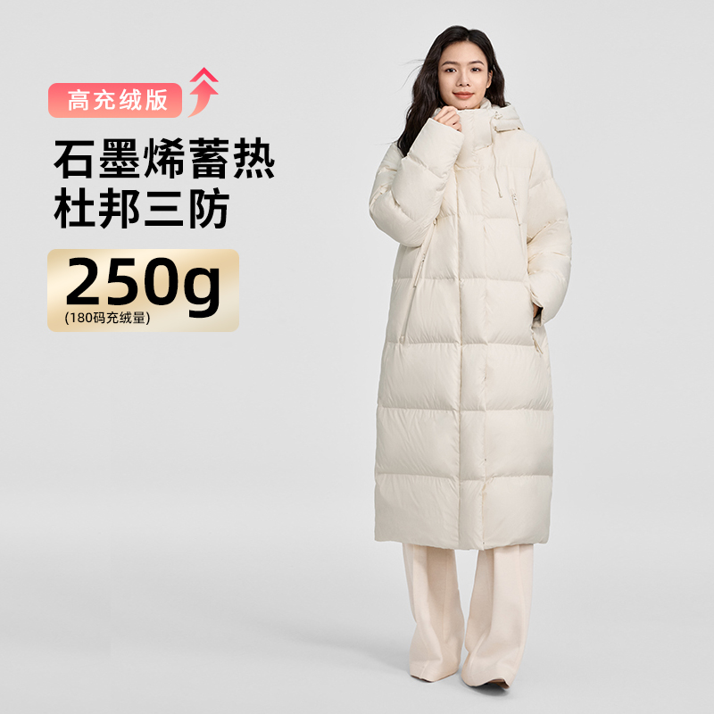 【高充绒版】千仞岗新款秋冬款防风户外休闲羽绒服外套Y308182Y