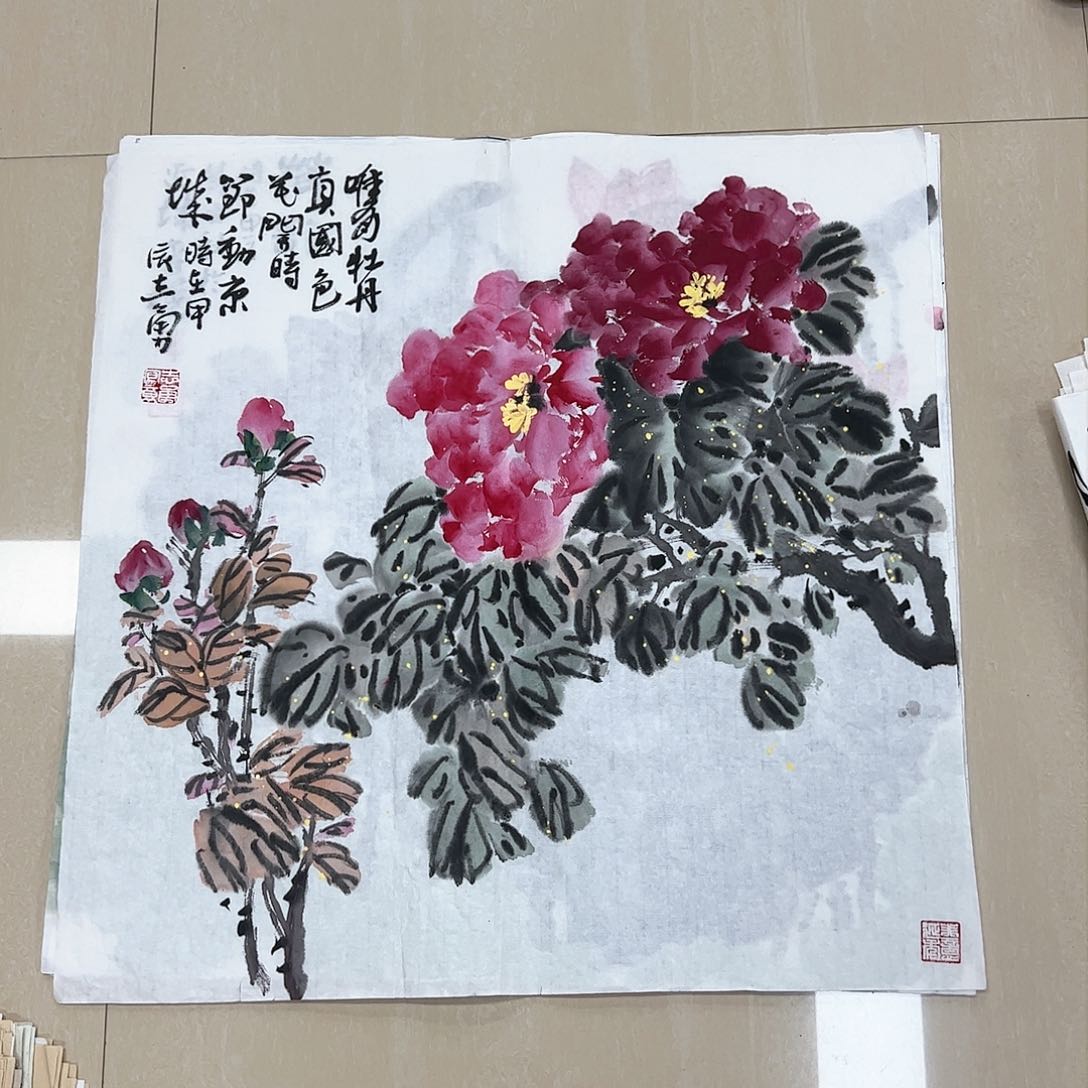 国画国画作品欣赏