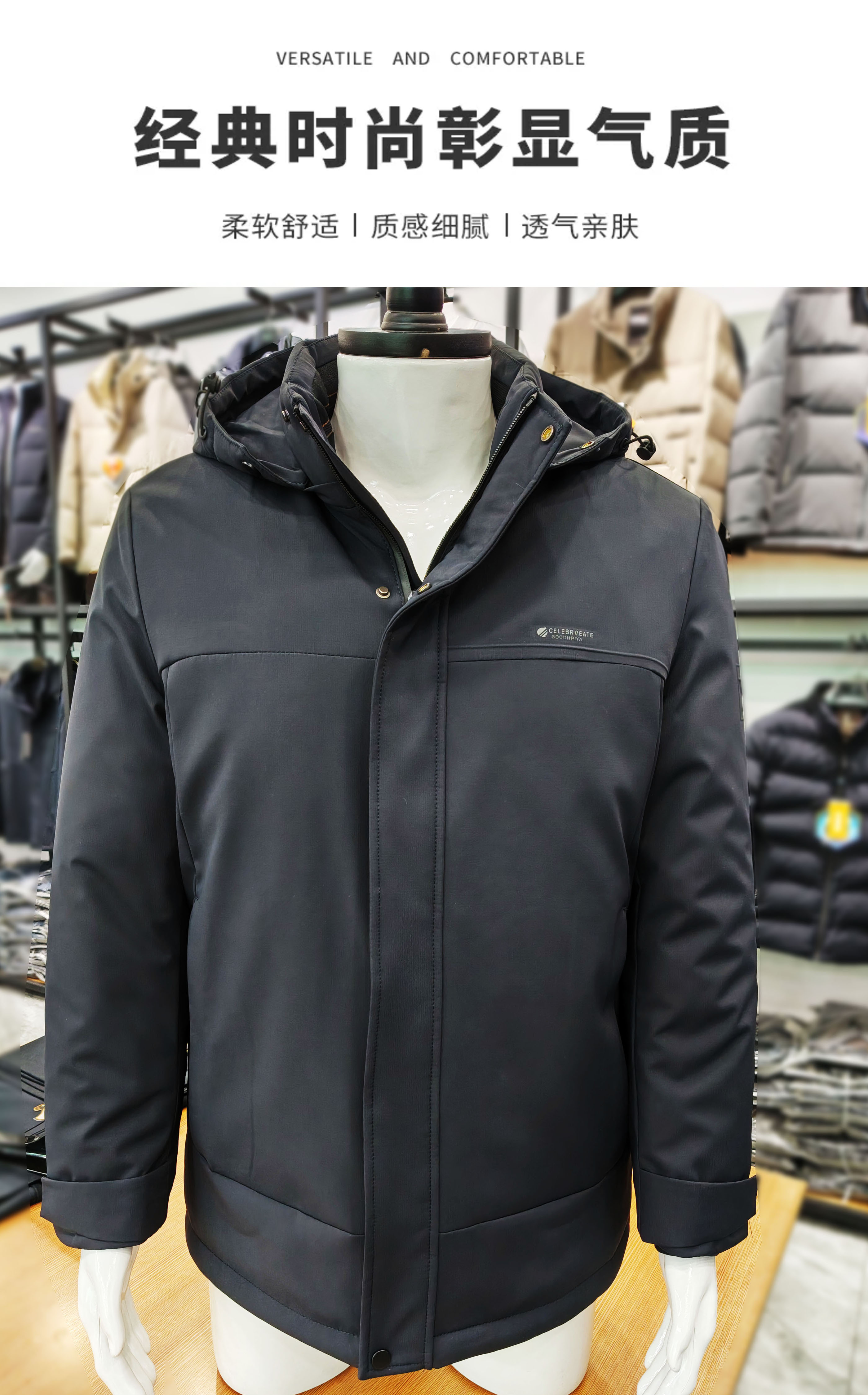 男装防水脱卸仿貂绒爸爸装加厚棉衣外套户外休闲冬季男款男士秋冬