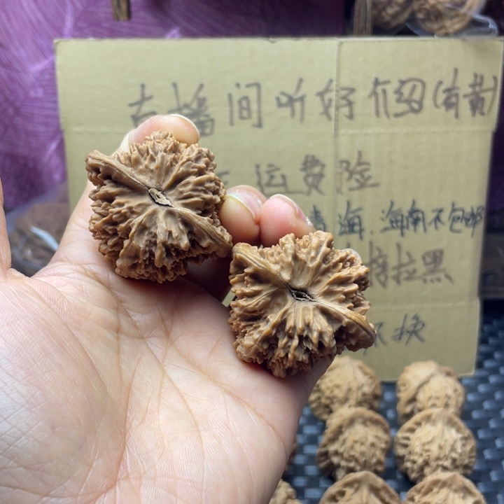****愧文玩核桃吊坠满天星尖有黄不退不换
