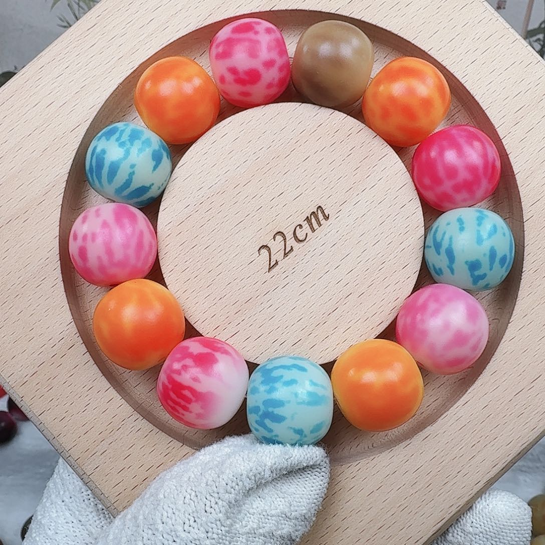 吊坠白玉菩提卡20手工干磨苹果园彩虹