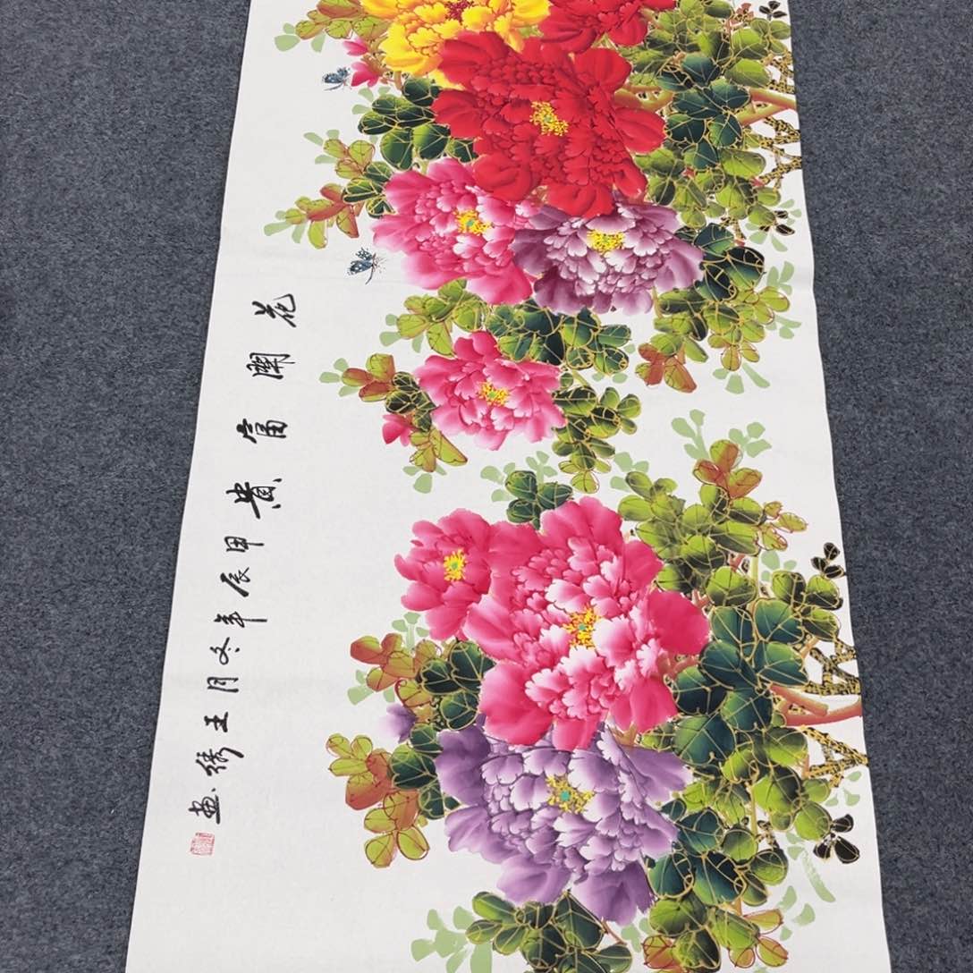 国画我们都是好朋友