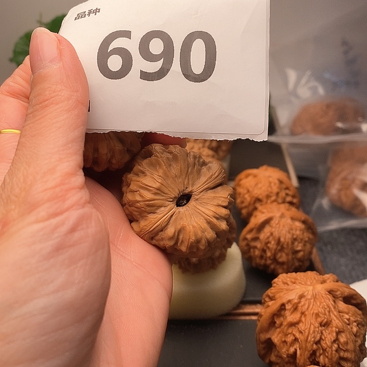 文玩核桃吊坠李****⁹驴打滚690