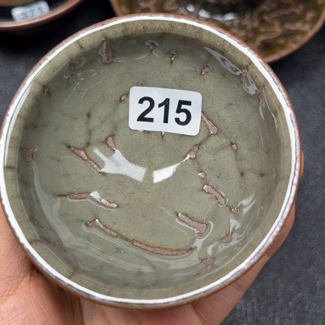 茶盏焦源龙窑，不忘初心215
