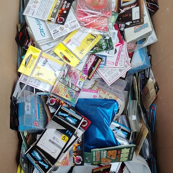 好鱼钩随机发20包