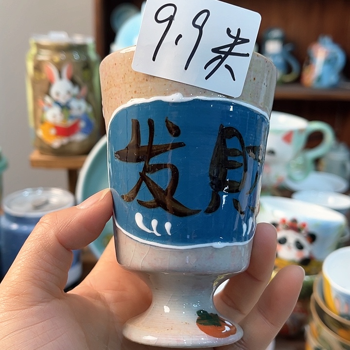 陶景德镇釉下手绘陶瓷 