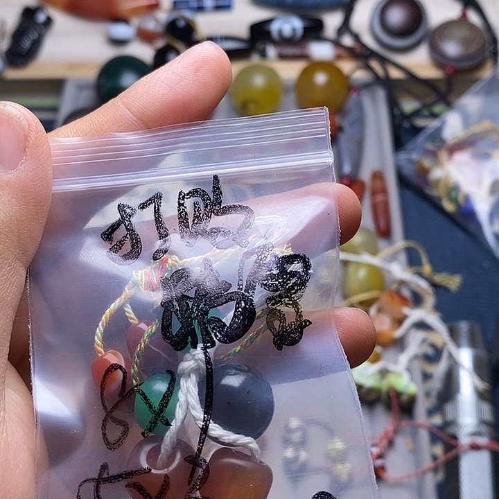 打***痕玛瑙/玉髓合金颈饰