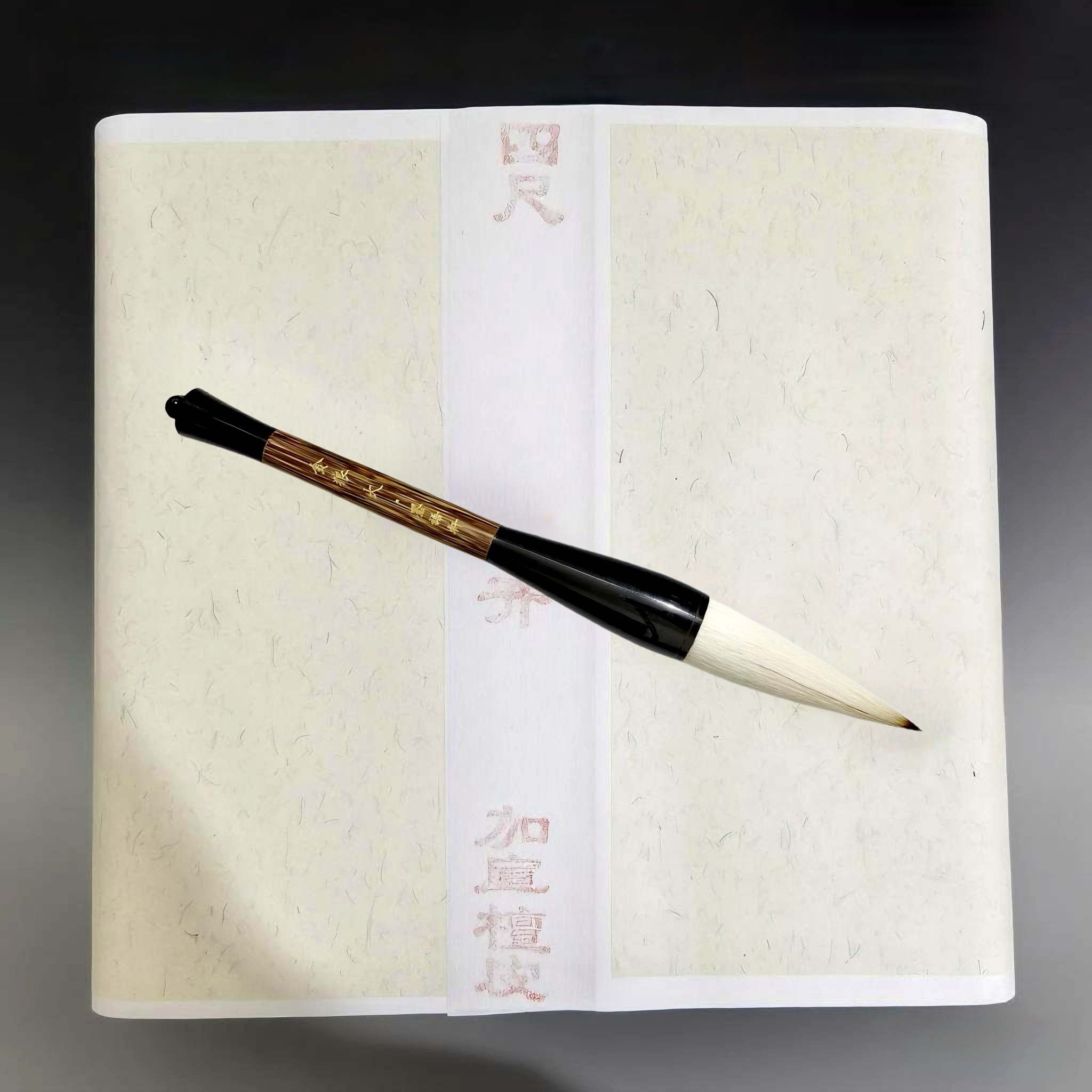 【特惠搭配】    榜书纸笔组合，四尺对开宣纸＋提斗兼毫毛笔