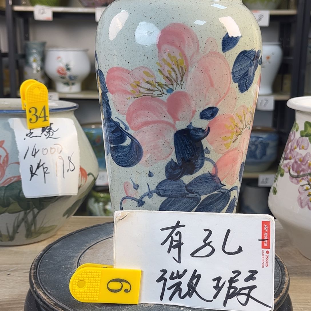 罐1xc景德镇陶瓷花盆