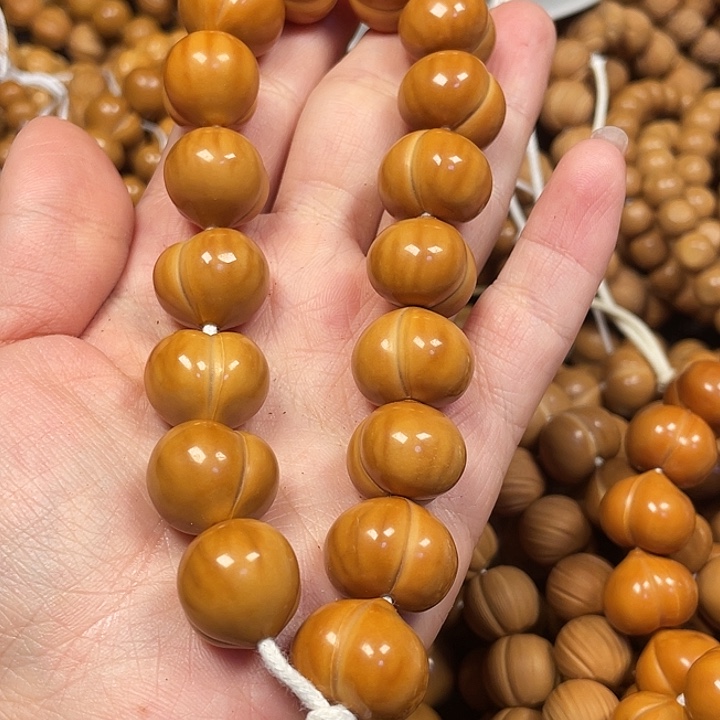 木沉***?微瑕屁桃17➕。        