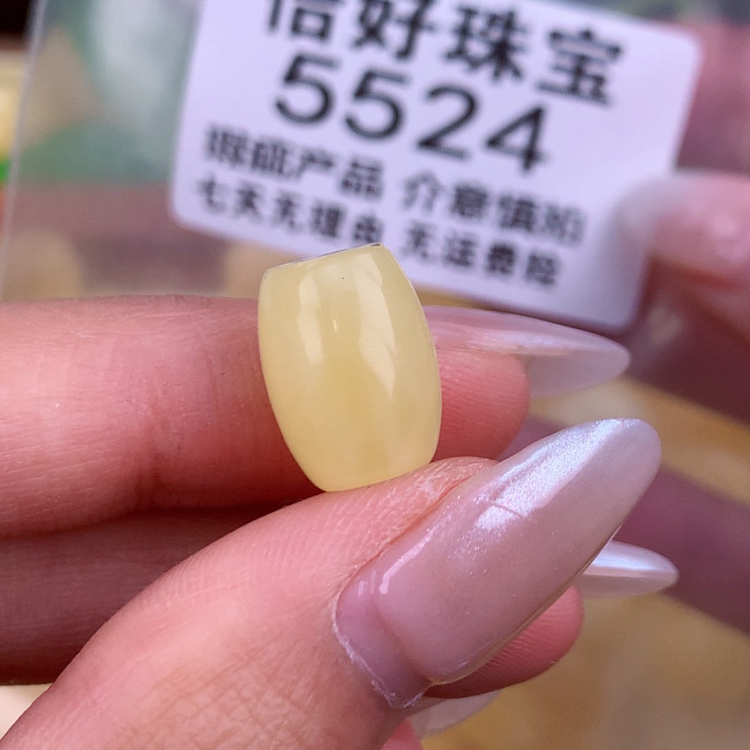 蜜蜡未镶嵌珠宝奇石10.2