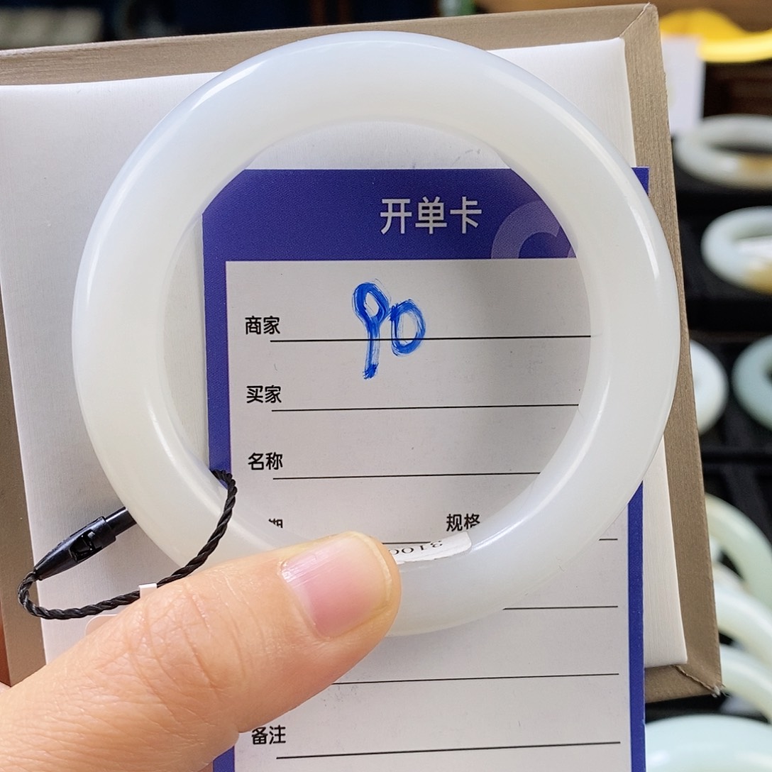 未镶嵌手镯和田玉₂****?