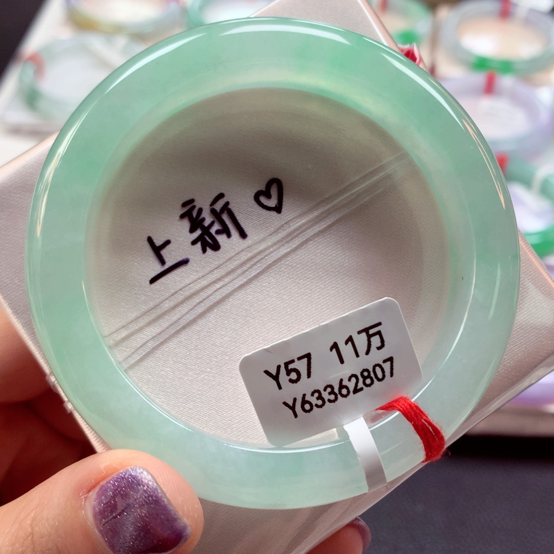 翡翠手镯未镶嵌1号85