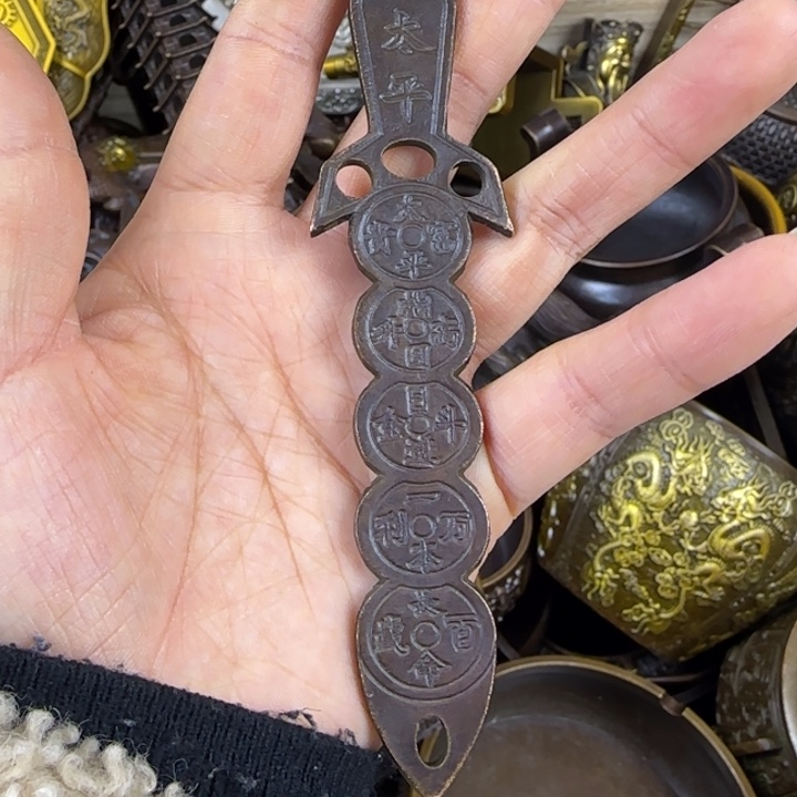 铜器工艺链接88888