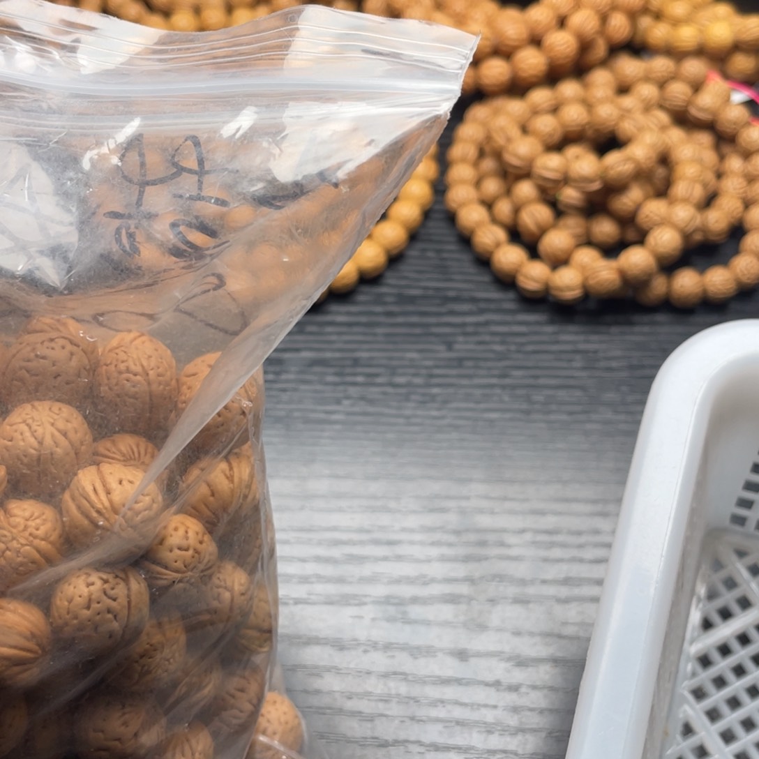 【闪购商品】?****?sanz