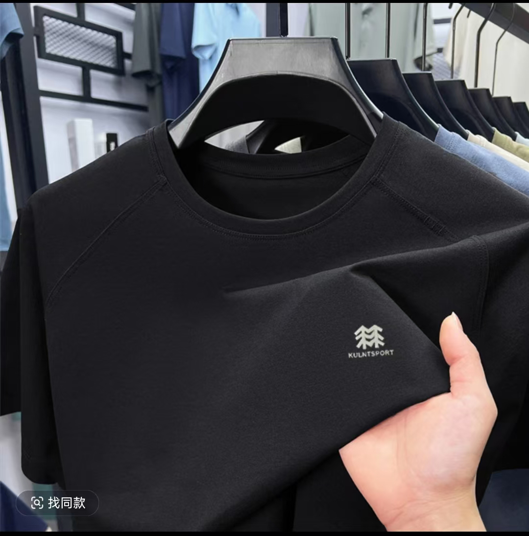 专柜撤柜两棵树夏季冰丝无痕短袖