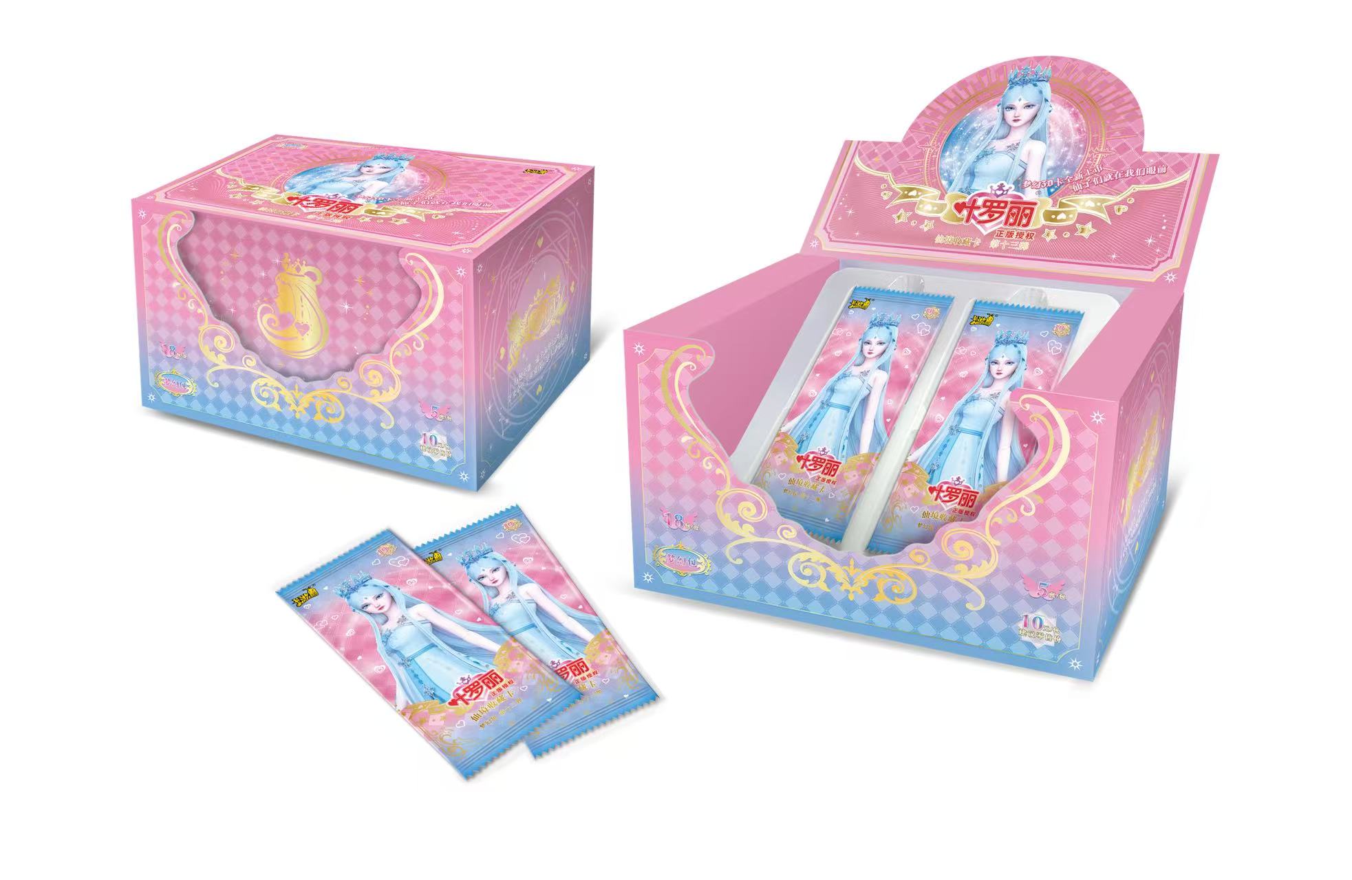【梦幻找情侣】卡游正品叶罗丽系列卡牌梦幻13弹【盲盒拆卡】