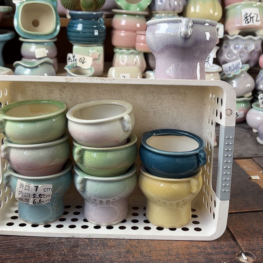 量货/5.5口高6.5深浅搭配发6