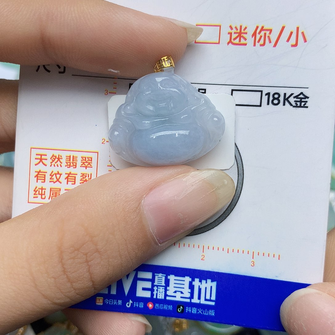 翡翠18K金镶嵌颈饰翡翠