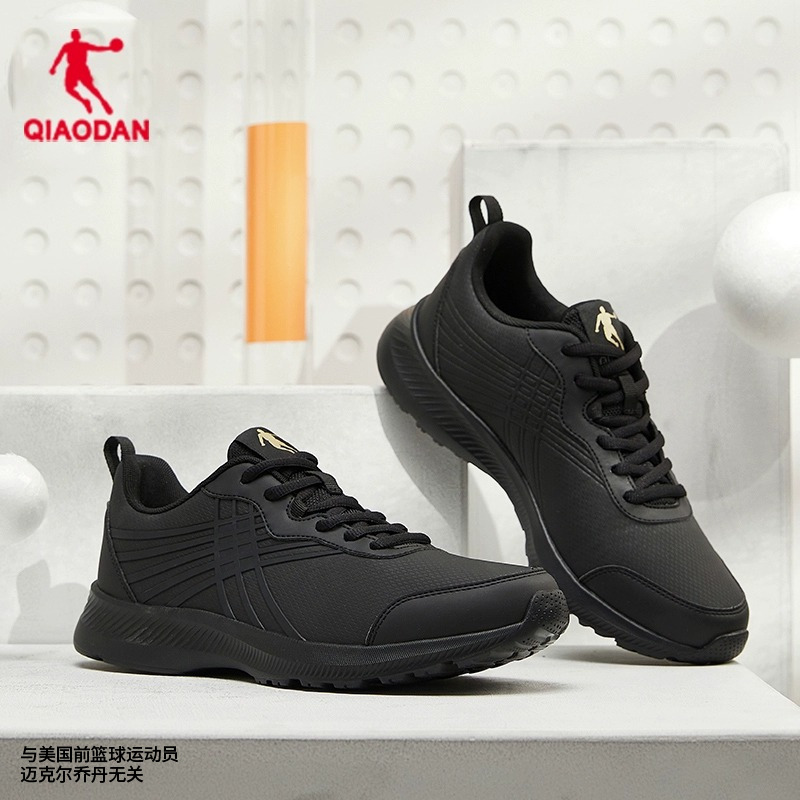 乔丹运动鞋男鞋2025春季新款耐磨减震防滑透气软底网面跑鞋男