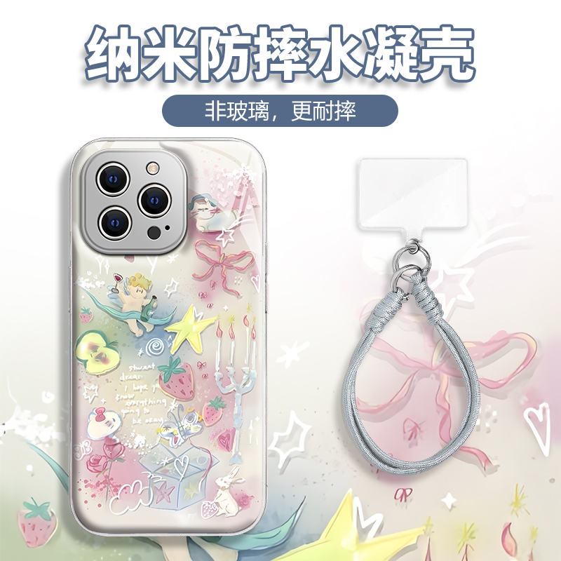水凝壳iPhone苹果16手机壳15适用华为matep荣耀OPPO小米vivo三星
