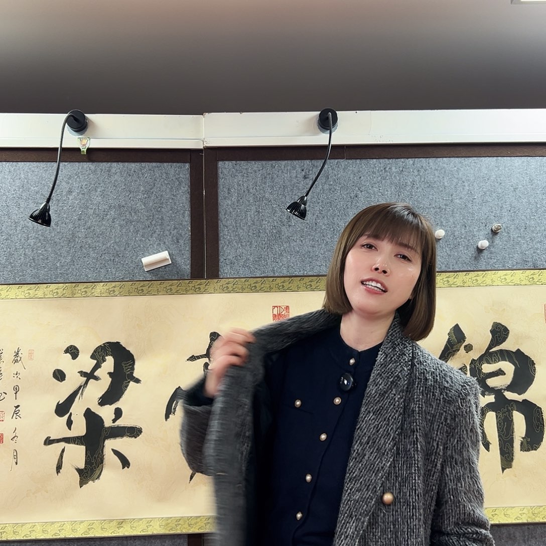 书法xyh亲笔手绘作品