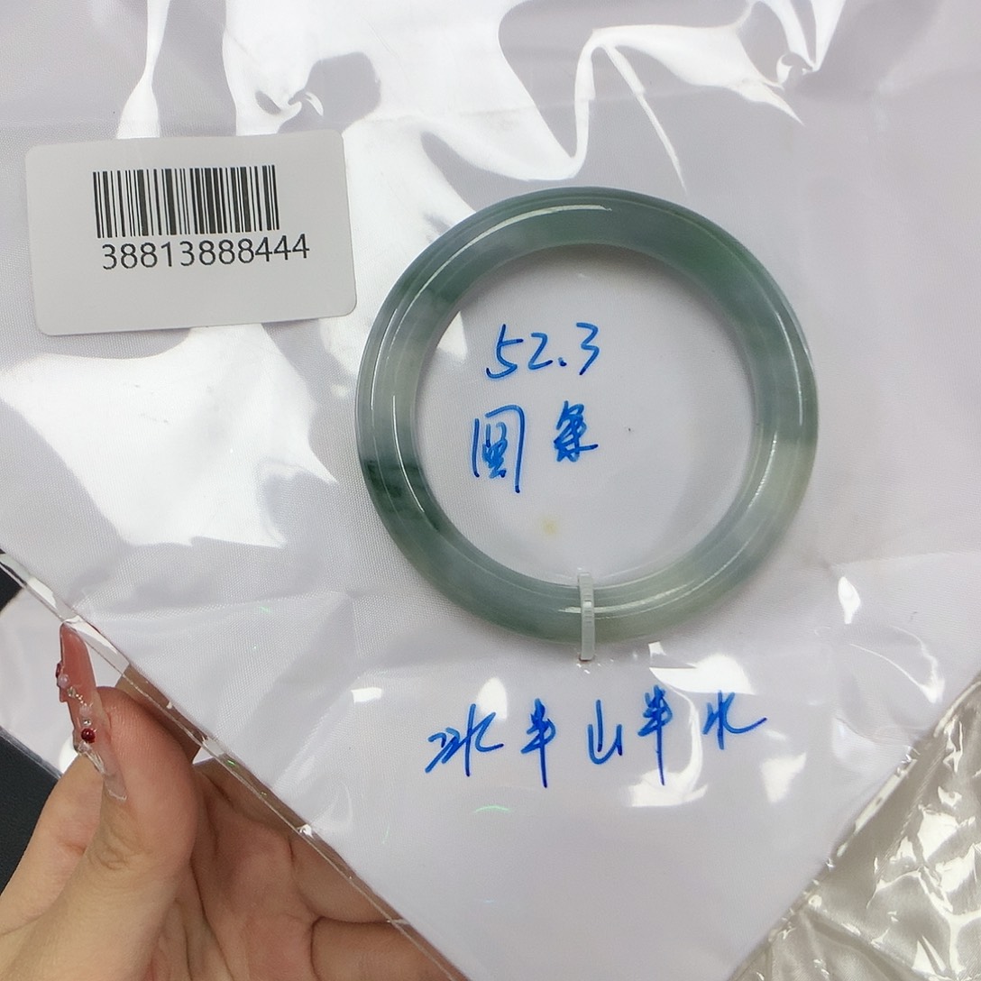 翡翠手镯未镶嵌天然缅甸翡翠手镯