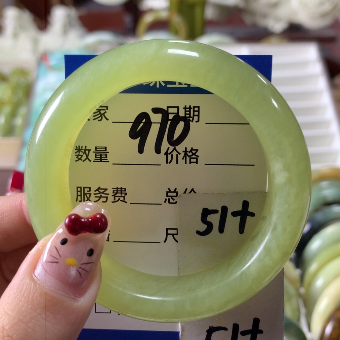 蛇纹石玉手镯未镶嵌970