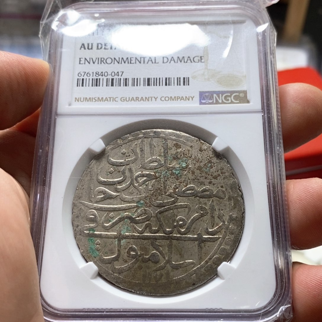 银Ag900直播间特价包邮选购订单银币