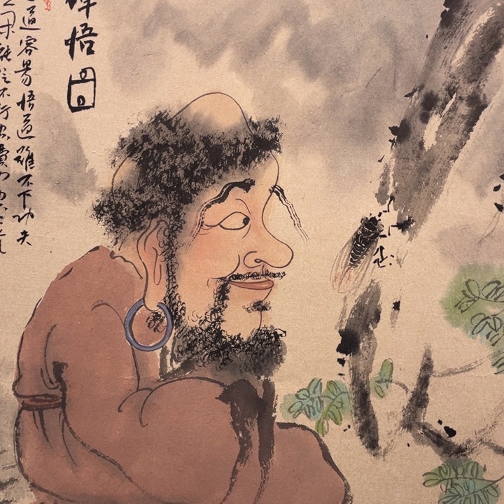 麻***烫国画原创设计设计图库